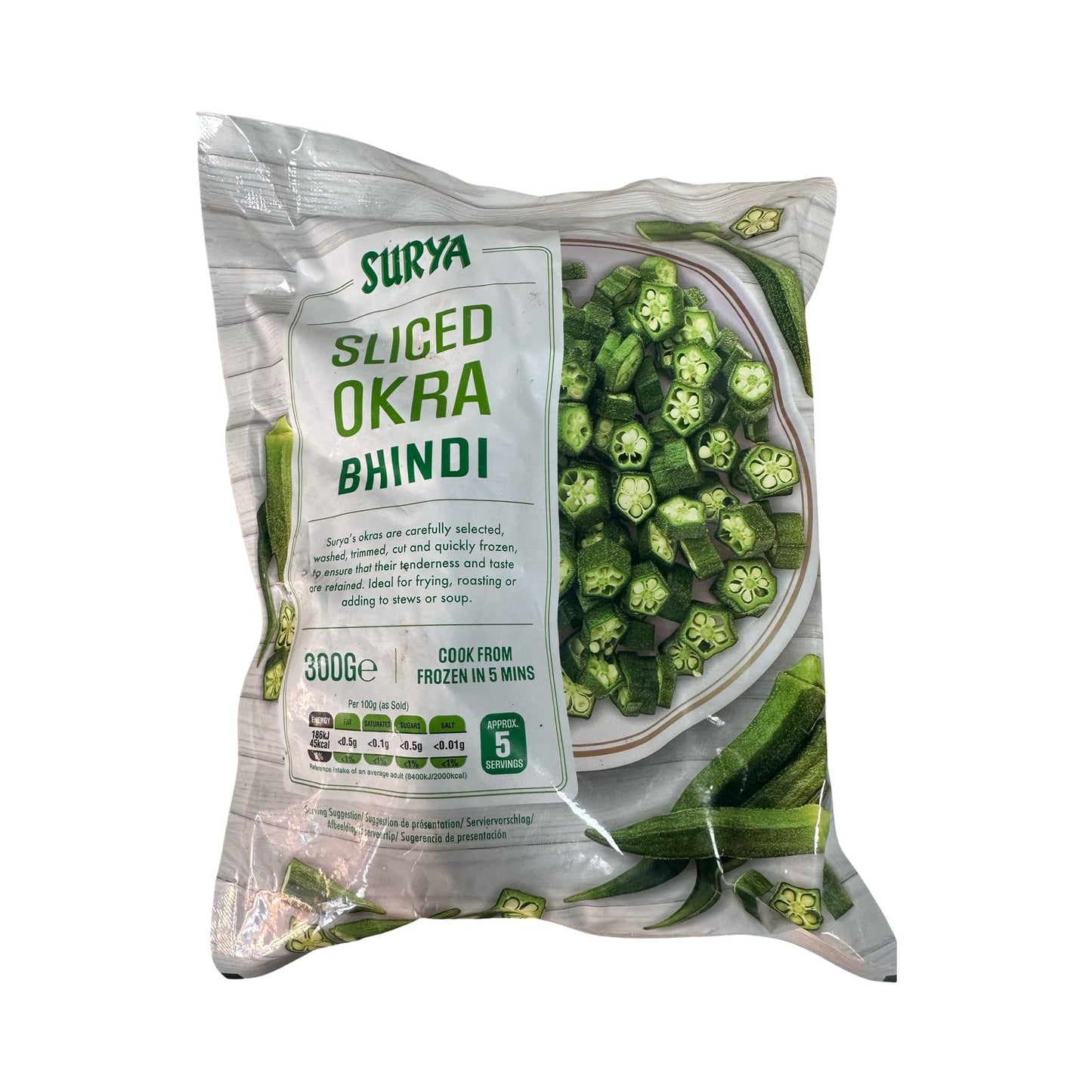 Frozen Okra 300g