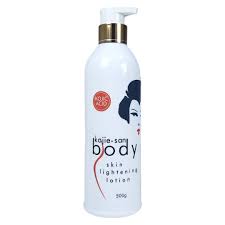 Kojie san body lotion 500g