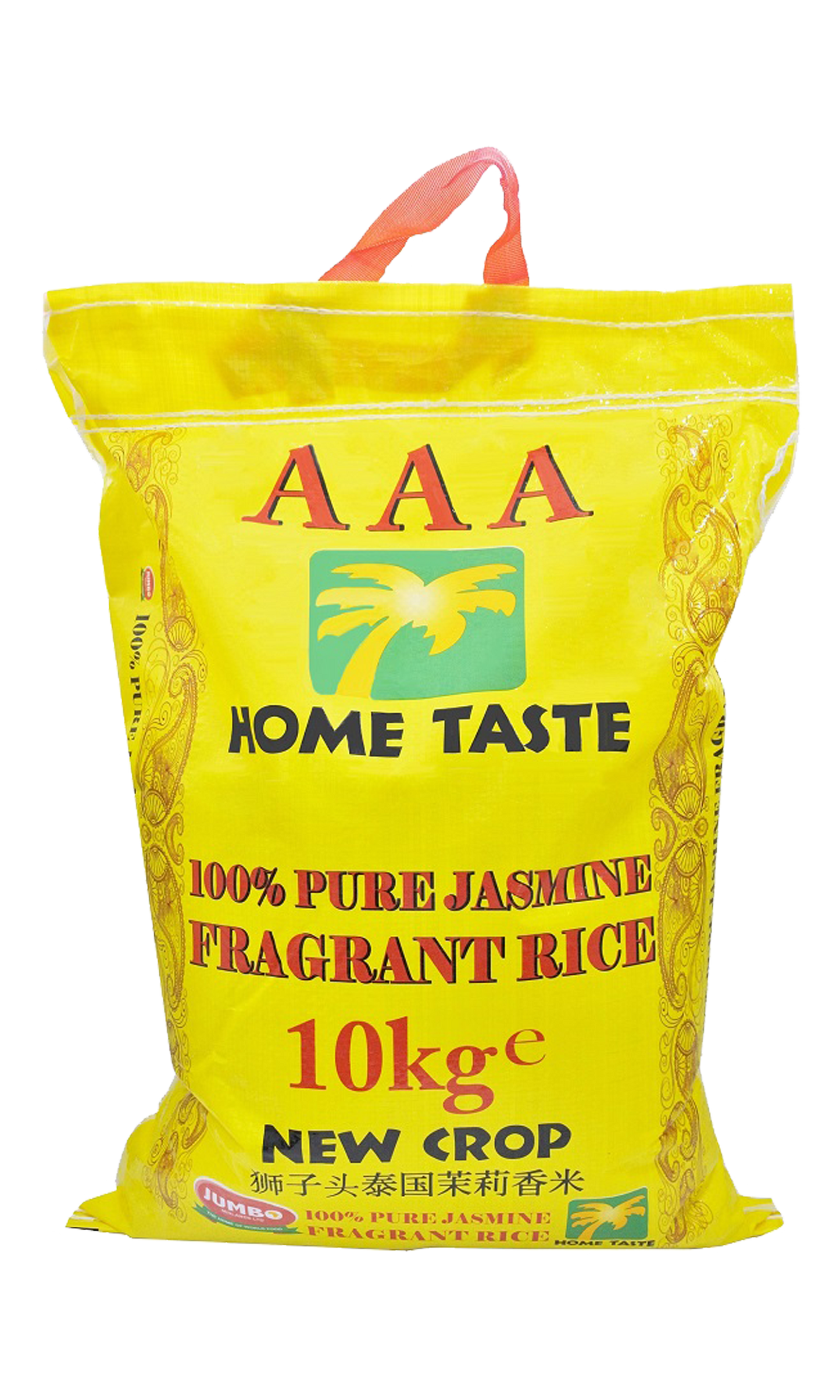 Home Taste 100% Pure Jasmine Fragrant Rice – 10kg